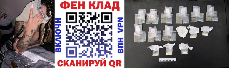Амфетамин VHQ  цена   Янаул 