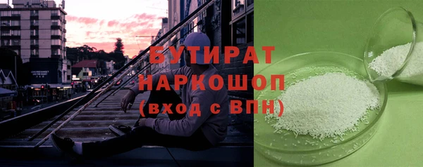 Альфа ПВП Алексеевка