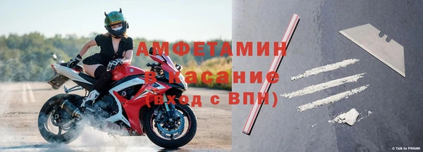 не бодяженный Абаза