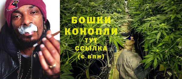 ECSTASY Абдулино