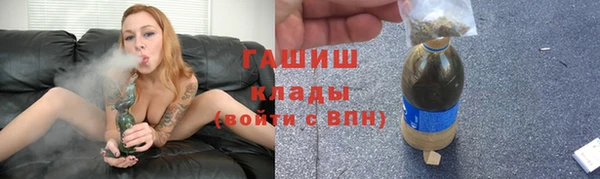 не бодяженный Абаза