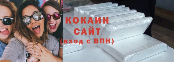 мефедрон Магадан