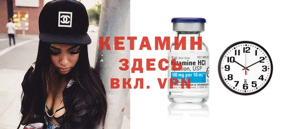 ECSTASY Абдулино