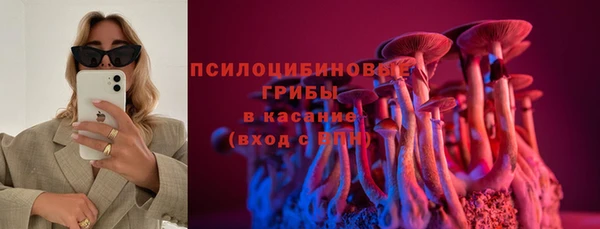 мефедрон Магадан