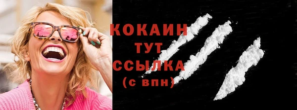 гидропоника Майский