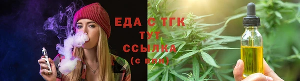 гидропоника Майский