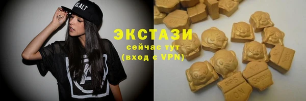 гидропоника Майский