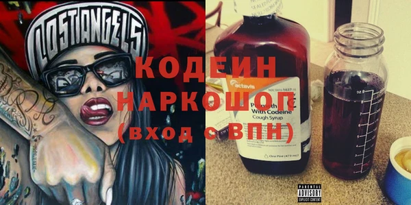 спиды Алзамай