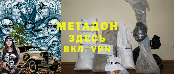 спиды Алзамай