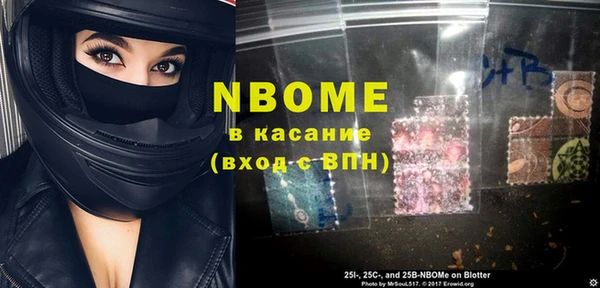 Альфа ПВП Алексеевка