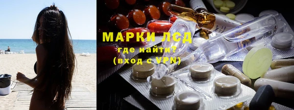 не бодяженный Абаза