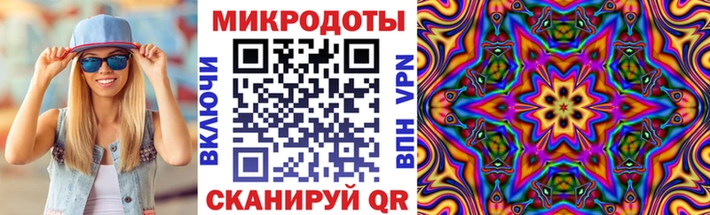 купить закладку  Янаул  Галлюциногенные грибы GOLDEN TEACHER 